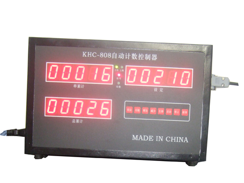 KHC-808自動計數控制器